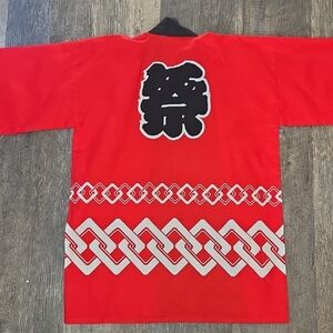 Red Kimono with White Geometric Pattern